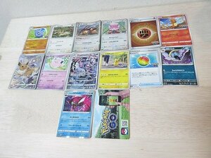 ガラル　タチフサグマ　他ポケモンカード 全13枚セット/ad-K-52-5318-.35/ポケモンカード/ゲーム/ポケカ/バトル/ポケットモンスター