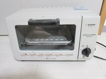 ZOJIRUSHI オーブントースター　ET-VH22/ad-K-54-5360-.3/オーブントースター/こんがり倶楽部/象印マホービン/トースター/シンプル/家電_画像1