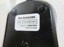 ●一円スタート●SANWA　リールコードパソコンマウス MA-BLMA8BK/ad-K-34-4847-.15/パソコン/ サンワサプライ/MA-BLMA8BK/ブラック/LED_画像10