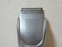 ●一円スタート●TESCOM ヘアーカッター　TC-470/ad-K-54-5364-.2/電動バリカン/散髪/バリカン/電動/ヘアーカッター/セルフカット/ばりかん_画像2