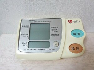 OMRON デジタル自動血圧計　HEM-757 ファジー/ad-K-54-5374-.2/血圧計/オムロン/高速測定/スピード測定/上腕式/健診/検査/保健用品/家庭用