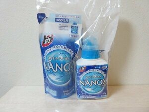 * one jpy start *[ new goods ]NANOX laundry for super compact detergent set /ad-K-36-4906-.35/ lion /na knock s/.... for / clothing for / high capacity 