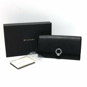 【美品 箱付き】BVLGARI ブルガリ 長財布/am-A-203-5332-3.9/二つ折り/レザー/黒/メンズ/レディース/シリアルナンバー有/高級/正規品