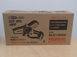 マキタ makita 150mm 充電式ハンディソー MUC150DZ【新品未開封】#62770