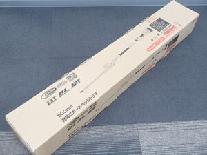 【未使用】マキタ MUN501WDSF 充電式ポールヘッジトリマ 500mm 18V 3.0Ah makita ＃63037...