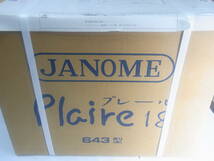 (B957) 新品 未使用 JANOME Plaire18 MODEL 643 ジャノメ ミシン コンピューター ハンドクラフト _画像1
