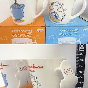 t386 未使用保管品 ムーミン MOOMIN スープマグ/マグカップ/カップ まとめ 大量 フローレン ミムラ パパ ママ スナフキン ニョロニョロ 等の画像7