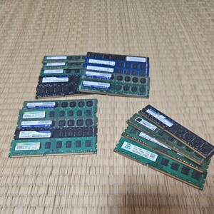 パソコンメモリ　DDR3　8GB 規格2種混じり　全19枚　動作未確認　ジャンク