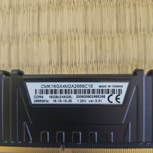 VENGEANCE パソコンメモリ  DDR4 8GB/16GB  全3枚 2666mhz 動作未確認 ジャンクの画像3