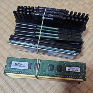 メモリ パソコンメモリ  DDR3 4GB  20枚まとめ 1600mhz 動作未確認 ジャンクの画像1