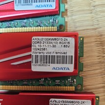 ADATA XPG パソコンメモリ　DDR3　8GB 4枚組　2133MHz　動作未確認　ジャンク_画像2