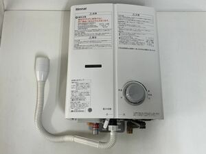 美品 管51503 Rinnai リンナイ ガス瞬間湯沸器 RUS-V51YTA 都市ガス用 2022年製 給湯器 家庭用