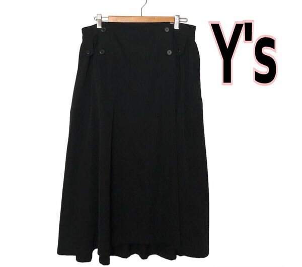 y's ヨウジヤマモト ウールロングスカート ブラック サイズ3