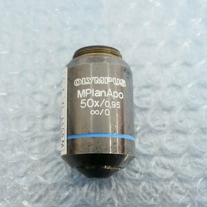 ☆【1W0509-12】 OLYMPUS オリンパス 対物レンズ MPlanApo 50x/0.95 ∞/0 ジャンク