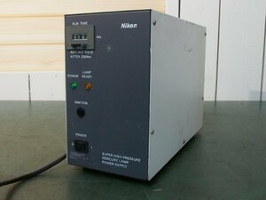 ☆【1W0423-4】 Nikon ニコン 超高圧水銀ランプ電源装置 HB-10103AF 100V SUPER HIGH PRESSURE MERCURY LAMP POWER SUPPLY ジャンク