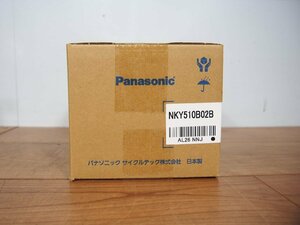 ☆ 新品未開封 Panasonic パナソニック 電動自転車用リチウムイオンバッテリー NKY510B02B メーカー保証2年付 8.9Ah 動作保証