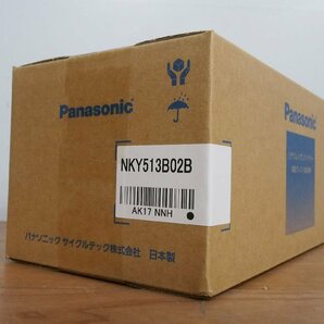 ☆ 新品未開封 Panasonic パナソニック 電動自転車用リチウムイオンバッテリー NKY513B02B メーカー保証2年付 8.9Ah 動作保証の画像1