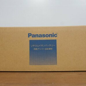 ☆ 新品未開封 Panasonic パナソニック 電動自転車用リチウムイオンバッテリー NKY513B02B メーカー保証2年付 8.9Ah 動作保証の画像2