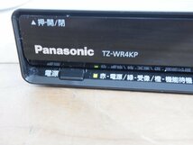 ☆【1H0423-2】 Panasonic パナソニック 4K対応 スカパー プレミアムチューナー TZ-WR4KP ジャンク_画像2