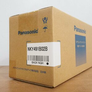 ☆ 新品未開封 Panasonic パナソニック 電動自転車用リチウムイオンバッテリー NKY491B02B メーカー保証2年付 6.6Ah 動作保証の画像1