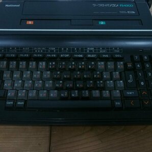 □【1Y】 National ナショナル ワープロ・パソコン FS-4500 MSX2 ジャンクの画像7
