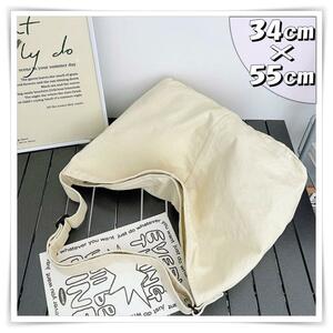 [ new goods ] shoulder bag messenger bag bag white A4 size 