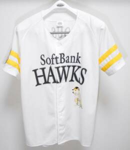  Fukuoka SoftBank Hawks 0103.. san uniform .. packet possible 
