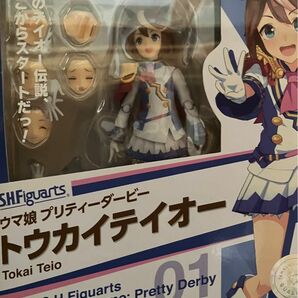 S.H.フィギュアーツ ウマ娘 プリティーダービー トウカイテイオー 約125mm ABS&PVC製 塗装済み可動フィギュア