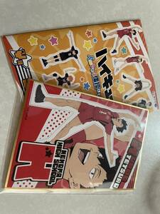 ハイキュー！！　くじラック　イニシャル体操はじめるよ〜！　Y賞　ミニ色紙　黒尾鉄朗