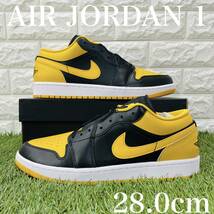 ナイキ エア ジョーダン 1 ロー 白黒黄 Nike Air Jordan 1 Low AJ1 メンズスニーカー 28.0cm 553558-072_画像1