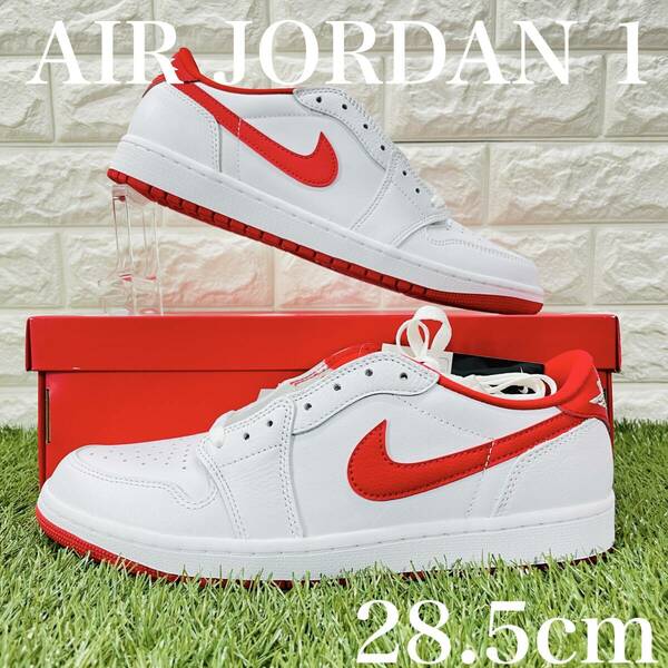 ナイキ エアジョーダン1 ロー OG 白 赤 ホワイト レッド NIKE AIR JORDAN 1 LOW OG AJ1 メンズスニーカー 28.5cm CZ0790-161