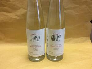 galati grappa 700ml 38° [2 pcs set ] new goods 