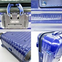 リモワ RIMOWA サルサ スーツケース 35L 2輪 ブルー 青 857.52.10.4 1～3泊 旅行 トラベル 機内持ち込みサイズ 6-2-010_画像7