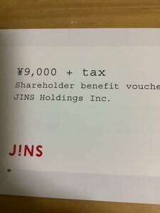 JINS ジンズ　株主優待券 １枚　2024年　8月31日
