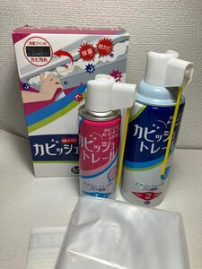 カビッシュトレール エアコンファン洗浄剤