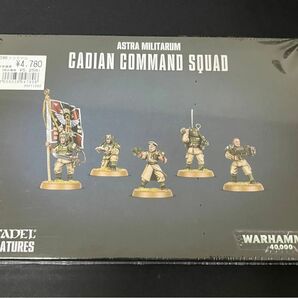 Astra Militarum: Cadian Command Squad WARHAMMER ウォーハンマー