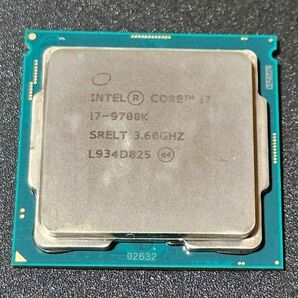 Intel Core i7 CPU 