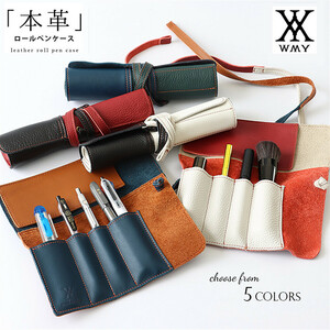 Art hand Auction Made in Japan, genuine leather roll pen case, cosmetic case, handmade, pencil case, roll-up, storage box, stylish, high-end, gift★wmy002, accessories, clock, Handmade, others