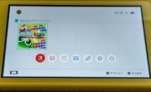 送料無料 ニンテンドー Switch Lite イエロー 黄 本体（HDH-001） 充電器（HAC-002） 初期化済み 動作確認 NINTENDO_画像5