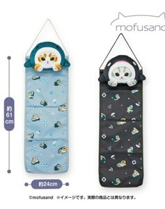 mofusand モフサンド　ウォールポケット サメにゃん 新品未開封品 送料無料