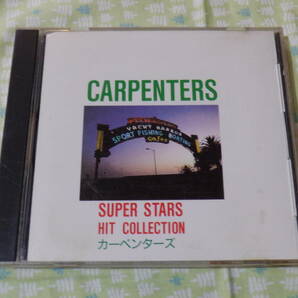 D5　中古ＣＤ『ＳＵＰＥＲ　ＳＴＡＲＳ　HIT COLLECTION　カーペンターズ』～１２曲入り