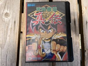 NEOGEO 天外魔境真伝 ロムカセット 