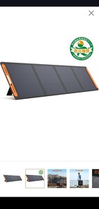 Jackeryソーラーパネル SolarSaga 200 200W 太陽能パネル 節電 停電対策 IP67 防水 防塵 ETFE ソーラーチャージャー 折りたたみ式 ジャクリ