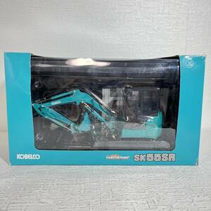 KOBELCO　SK55SR　ACERA GEOSPEC　Evolution　１/24 　ミニカー　１１－６