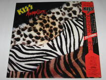 LPレコード KISS（キッス）『Animalize（アニマライズ）』帯付/OBI_画像1