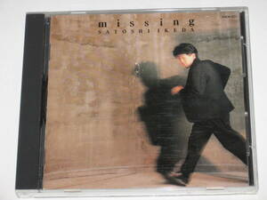 CD Ikeda Satoshi [mising(Missing)]Satoshi Ikeda/ monochrome -m* venus 