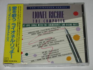 CD ライオネル・リッチーwithコモドアーズ&ダイアナ・ロス『愛を歌う』帯付/Lionel Richie