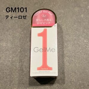 ★GelMe1★ジェルミーワン GM101 ティーロゼ ネイル ジェルネイル