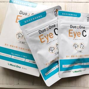 Duo One Eye C 60粒×５袋 メニワン デュオワン アイシー サプリメント 目 犬 猫 動物 ペット