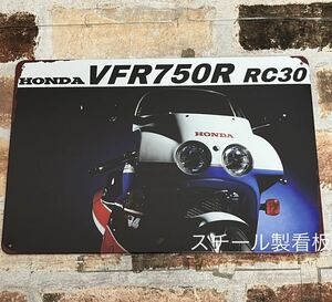 ホンダ VFR 750R RC30　① ヴィンテージ 加工　ブリキ看板　プレート 昭和　旧車